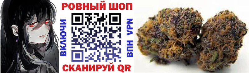 Названия наркотиков Норильск A-PVP Мефедрон Гашиш АМФ Cocaine Конопля