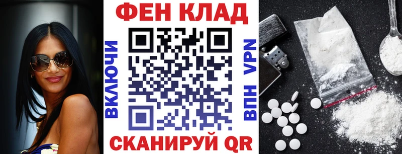 блэк спрут ССЫЛКА  Норильск  Amphetamine Розовый  где можно купить  