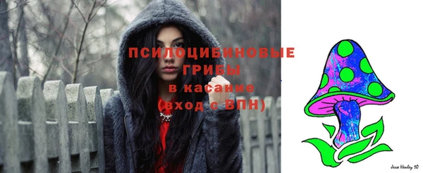 каннабис Вязники