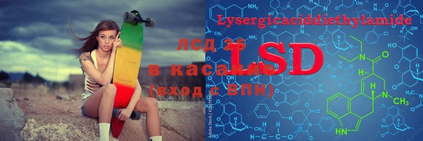 гашишное масло Вязьма