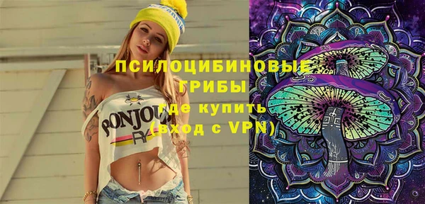 каннабис Вязники