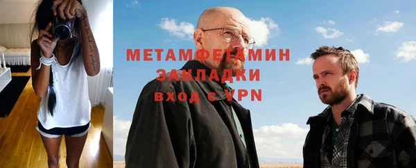 гашишное масло Вязьма