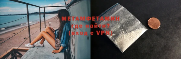 гашишное масло Вязьма