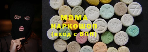 винт Вяземский