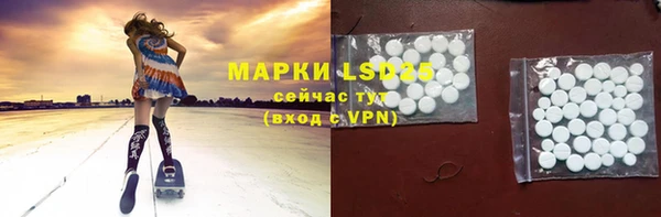 гашишное масло Вязьма