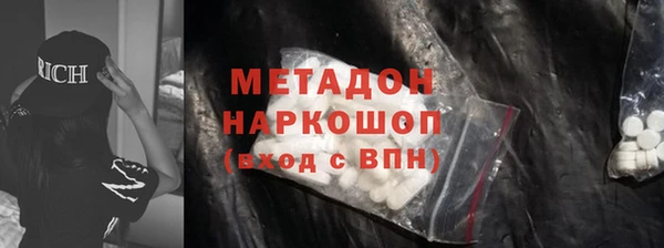 гашишное масло Вязьма