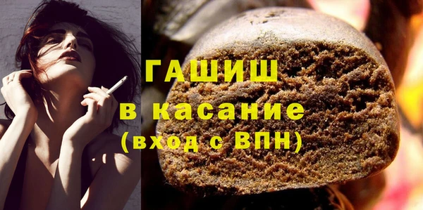 винт Вяземский