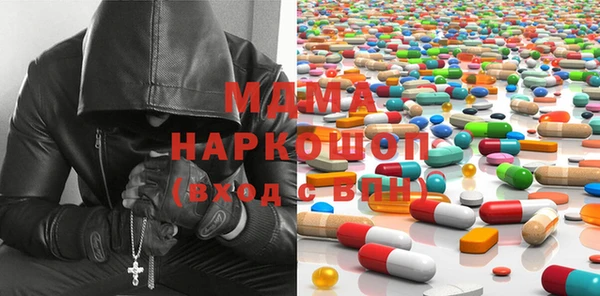 винт Вяземский