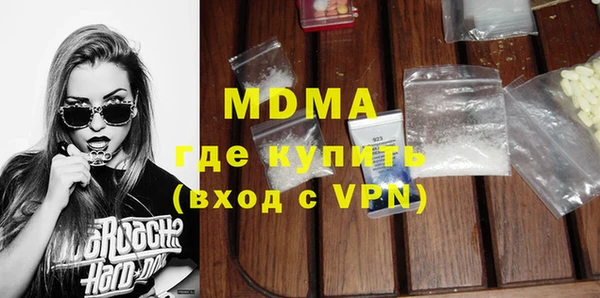 винт Вяземский