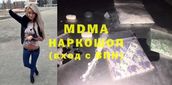 винт Вяземский