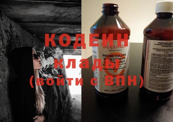 каннабис Вязники