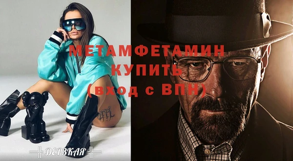 каннабис Вязники