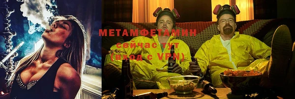 гашишное масло Вязьма
