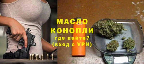 каннабис Вязники