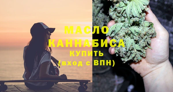 каннабис Вязники