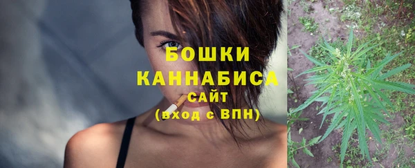 каннабис Вязники