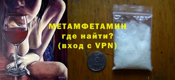 гашишное масло Вязьма