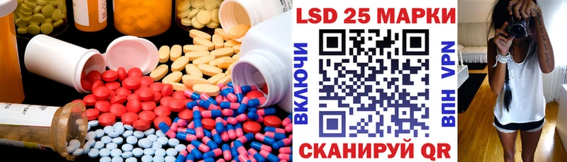 ЛСД экстази кислота ссылка на мегу вход Норильск