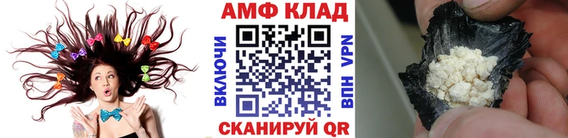 Первитин витя  гидра как зайти  Норильск 