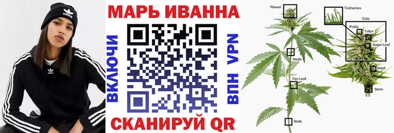 Марихуана THC 21%  Норильск 